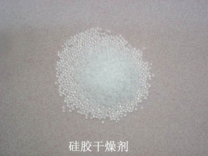 永仁县硅胶干燥剂回收